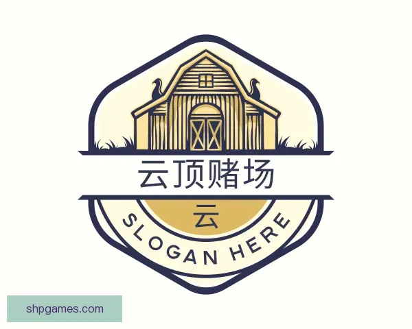 了解云顶赌场